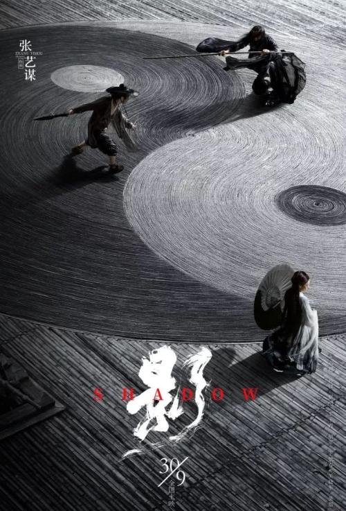 贡比涅技术大学 Market Development Degrees