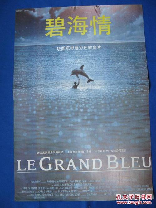 丹佛大学学历认证